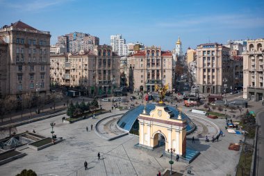 Kyiv, Ukrayna - 1 Nisan 2021: Kyiv 'deki Bağımsızlık Meydanı
