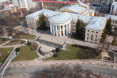 Kyiv, Ukrayna - 1 Nisan 2021: Uluslararası Kültür ve Sanat Merkezi (Ekim Sarayı)