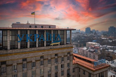 Kyiv, Ukrayna - 1 Nisan 2021 Kiyv 'deki Ukrayna Oteli İHA' dan izleniyor
