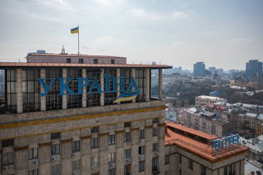 Kyiv, Ukrayna - 1 Nisan 2021 Kiyv 'deki Ukrayna Oteli İHA' dan izleniyor