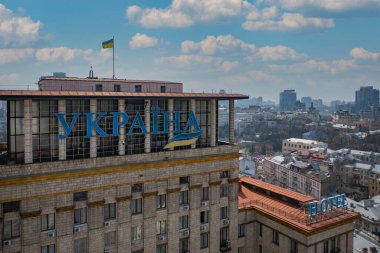 Kyiv, Ukrayna - 1 Nisan 2021 Kiyv 'deki Ukrayna Oteli İHA' dan izleniyor
