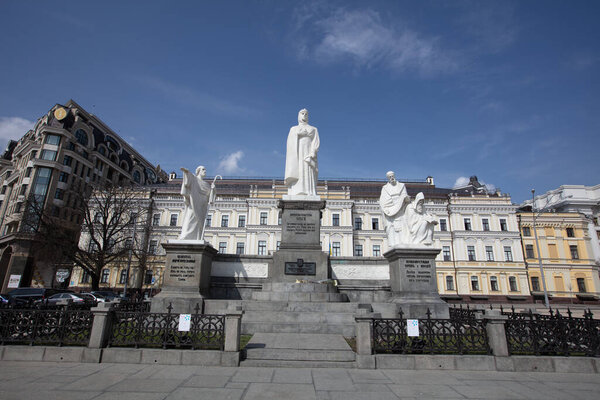 Kyiv, Ukraine - April 1, 2021: Monument to Princess Olga, Saint Andrew, Sts. Cyril and Methodius