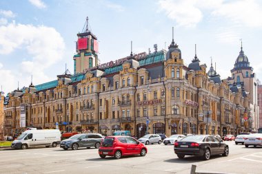 Kyiv, Ukrayna - 1 Nisan 2021: Kyiv, Ukarine 'deki Arena Şehir İş Merkezi