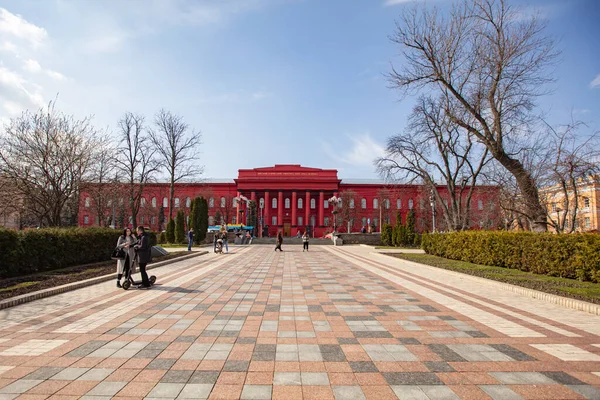 Kiev Ucrânia Abril 2021 Universidade Nacional Taras Shevchenko Kiev — Fotografia de Stock