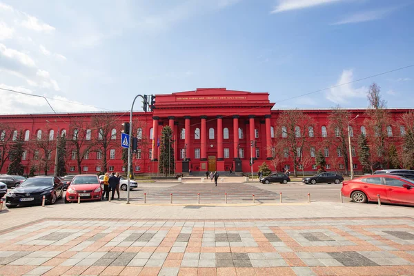 Kiev Ukraine Avril 2021 Université Nationale Taras Shevchenko Kiev — Photo