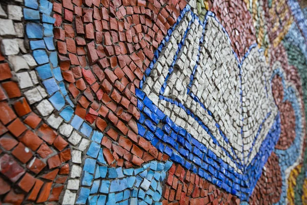 Closeup Mosaic Open Book Kyiv — Stock Photo, Image