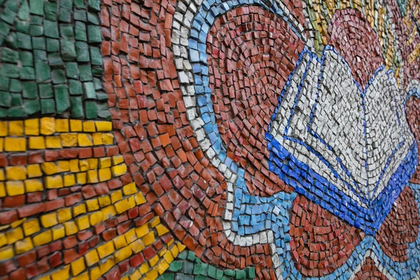 Крупный План Мозаики Открытая Книга Киев — стоковое фото