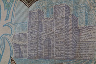 Tasarım amaçlı olarak 1986 yılında yayınlanan 25 Irak dinarı banknotu.
