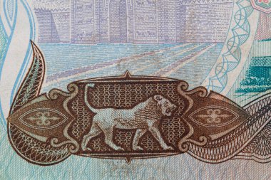 Tasarım amaçlı olarak 1986 yılında yayınlanan 25 Irak dinarı banknotu.