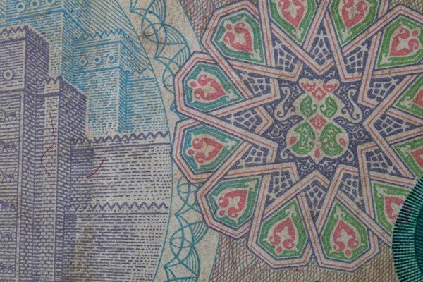 1986年为设计目的发行的25枚伊拉克第纳尔现钞碎片 — 图库照片