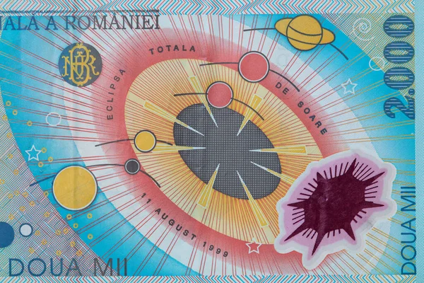 2000 Romanya Lei Banknotunun Bir Parçası 1999 Serisi Polimer Tasarım — Stok fotoğraf