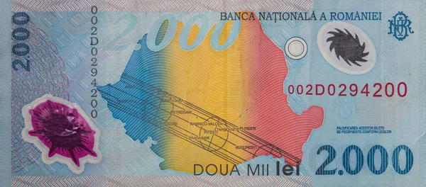 2000 Romanya Lei Banknotu 1999 Serisi Polimer Tasarım Amaçlı Romanya — Stok fotoğraf