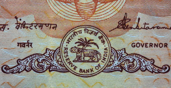 Hindistan Banknotu Lion Capital Serisi 1992 Tasarım Amaçlı — Stok fotoğraf