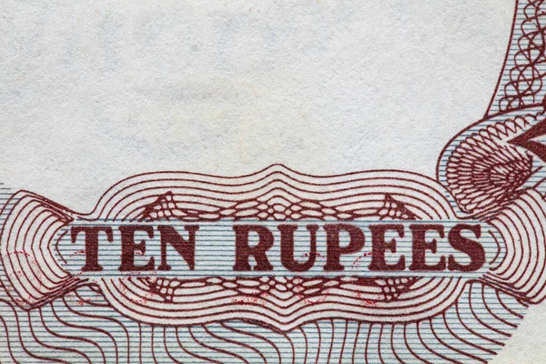 Indian Rupee Banknote Lion Capital Series 1992 Design Purpose — Stock Photo, Image