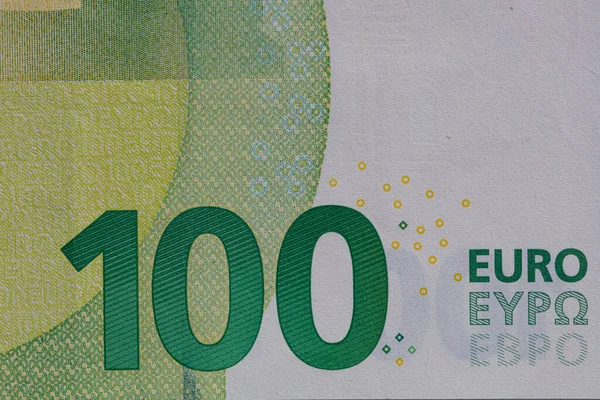 Zbliżenie Banknotu Euro Nominale 100 Euro Celów Projektowych — Zdjęcie stockowe