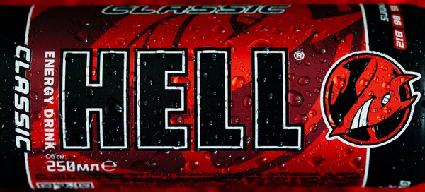 Hell Energy Drink Популярный Бренд Энергетических Напитков Европе Азии — стоковое фото