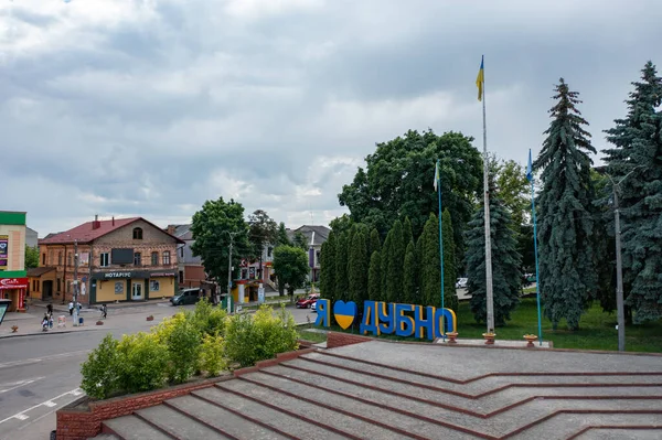Dubno Ucrânia Junho 2021 Monumento Taras Bulba Aos Combatentes Pela — Fotografia de Stock