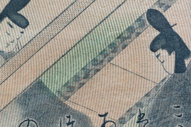 Japon 2000 Yen Banknote Shureimon Kapı Ayrıntısı