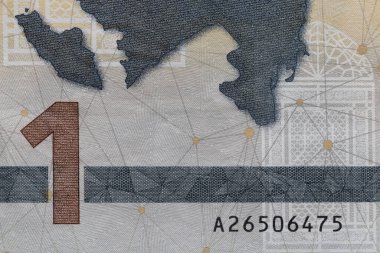 Azerbaycan 1 Manat Banknote Harita Güvenlik Tasarımı