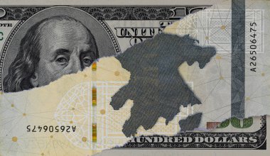 Azerbaycan 1 Manat Banknote Harita Güvenlik Tasarımı