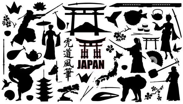 Siluetas de Japón — Vector de stock