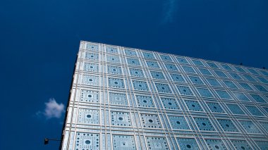 L'Institut du monde arabe. Paris. Fransa.