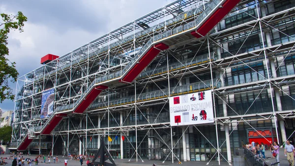 Centre georges pompidou, paris, frankreich. — Stockfoto