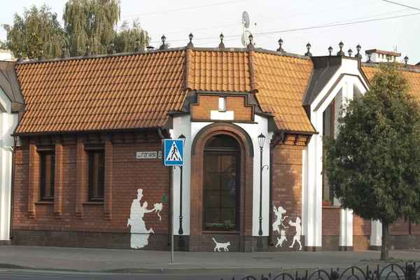 Architecture, bâtiments, maisons — Photo