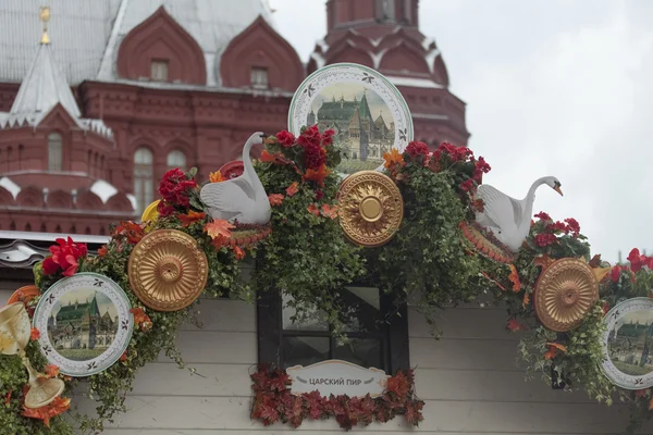 Festival, Messe, Moskau — Stockfoto