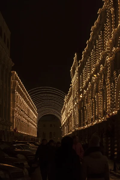 Moscow at night — Stock Photo, Image