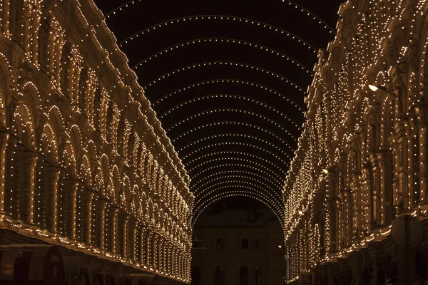 Moscow at night — Stock Photo, Image