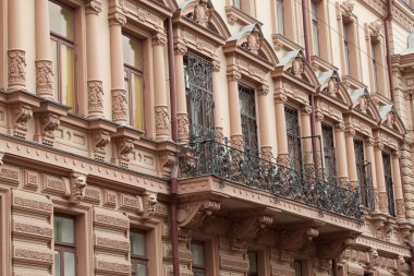 Bina, kentsel mimari, şehir, Moskova