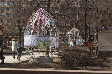 Paskalya, tatil, din