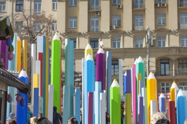 Sergi, inşaat, kalem, görünümü