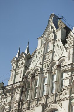 Bina, kısma mimari,