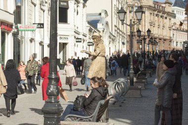 Şehir, yürüyüş, görünümü