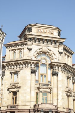 Bina, kısma mimari,