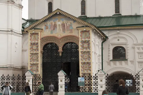 Tempel Religion Kirche Architektur — Stockfoto