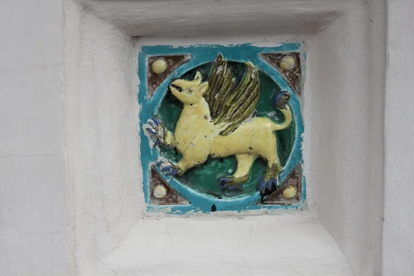 Mayolikası, lusterware, sanat