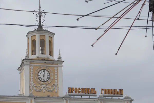 Architecture, town, building — Stock Photo, Image