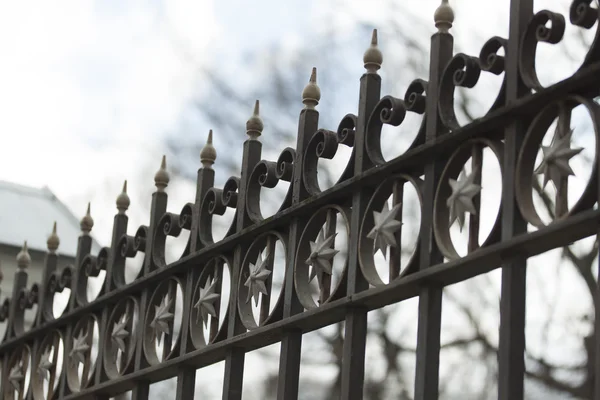 Fence, palisade, metal