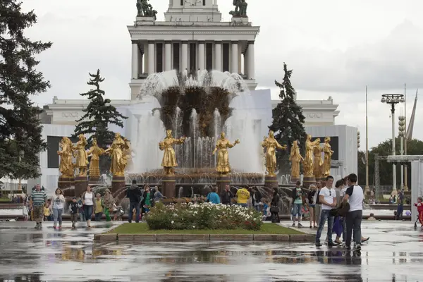 Vdnha, Moskova, Park — Stok fotoğraf