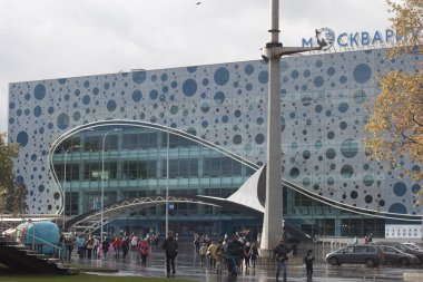 Mimari, kentsel manzara