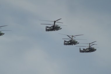 Helikopter, yıldönümü, Moskova