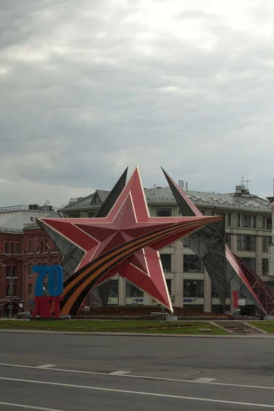 Yıldız, anıt, 9 Mayıs — Stok fotoğraf