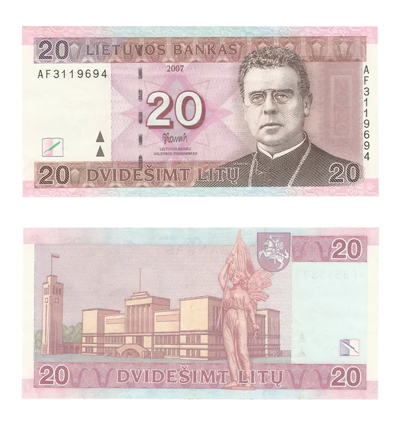 Litva Měnu Litas Skenovat Přední Zadní Strany — Stock fotografie