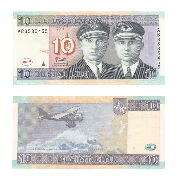 立陶宛货币利塔斯扫描正面和背面 — 图库照片
