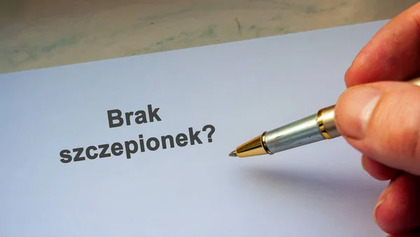 폴란드 Brak Szczzepionek 영어는 공책에 백신을 사용하지 않습니다 코로나 바이러스 — 스톡 사진