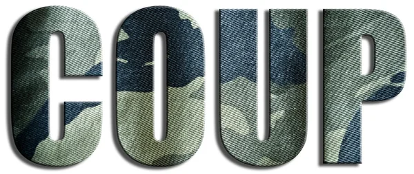 Coup. Camouflage textured text. — Stock Photo, Image