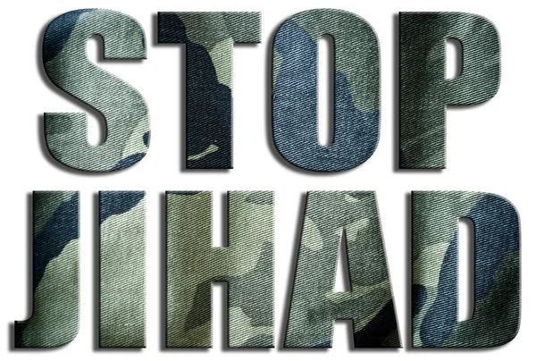 Stoppa jihad. Camo texturerat text. — Stockfoto